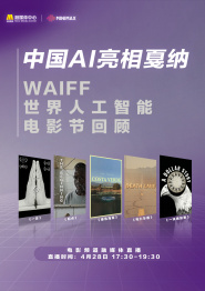 犯难的有妇之夫